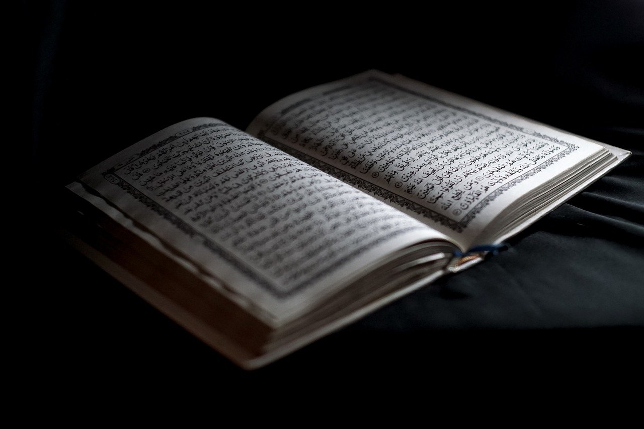 qur'an, arabic, mosleem